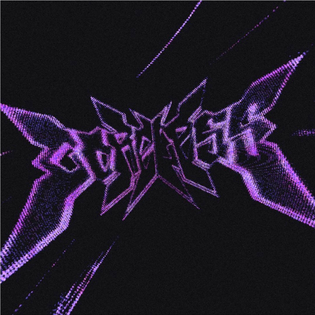 Coreless Music Artist